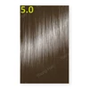 Kép 1/2 - Native ammóniamentes krémhajfesték 100 ml / 5.0 intenzív világos gesztenyebarna
